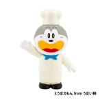 �y���܂�����(from ���܂��_)�z�ʉَq�L�����N�^�[ �}�X�R�b�g ��3�e