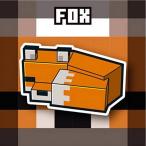 [07 лисица ( обычный ) ] мой n craft MINECRAFT twin вафли 