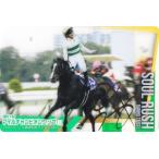 【[金色箔押し仕様] No.3-026.