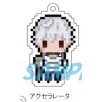 【一方通行 (アクセラレータ) 】とある魔術の禁書目録III ぷちびっとストラップコレクション