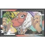 鋼鐵塚蛍 横 鬼滅の刃 デコステッカー 2105s114kst30 トレカショップ Lead 通販 Yahoo ショッピング