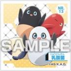 [NR.13. кислота .]. ... маленький .. ... наклейка коллекция жевательная резинка есть * наклейка только 