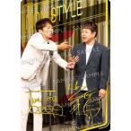 【[箔押しサイン] No.06 NON STYLE (SR スーパーレア)