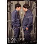 【No.14 ロングコートダディ (N ノーマル)】よしもと