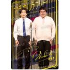 【[箔押しサイン] No.25 マヂカルラブリー (R レア)】