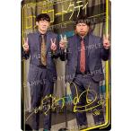 【[箔押しサイン] No.28 ロングコートダディ (R レア)