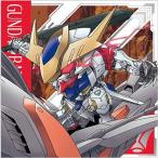 【MG5-26 ガンダム・バルバトスルプス (SR スーパーレア) 】にふぉるめーしょん 機動戦士ガンダム シールウエハースvol.５〜命の瞬光〜