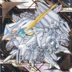 【[箔押し仕様] MG5-31 アリュゼウス (SEC シークレット) 】にふぉるめーしょん 機動戦士ガンダム シールウエハースvol.５〜命の瞬光〜