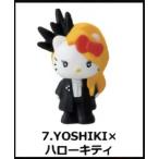【7.YOSHIKI×ハローキティ】 チョコエッグ ハローキティ コラボレーション