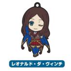 Fate/GrandOrder-絶...