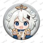 【パイモン】原神 カプセル缶バッジ