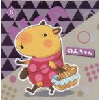 【6.のんちゃん】 「中居正広のキャスタ