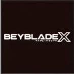 【D賞 BEYBLADE X：ロゴ (ハンドタオル) 】 BEYBLADE X DMMくじ 【中古】