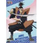 ショッピング柳生十兵衛 【No.25 柳生十兵衛三厳】真・侍伝YAIBA クリアカードコレクションガム ※カードのみ