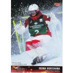 BBM スポーツトレーディングカード 5