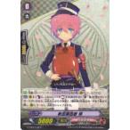 ヴァンガード G-TB02/038 秋田藤四郎 特(日本語版C)【新品】