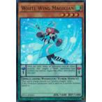 遊戯王 PEVO-EN005 白翼の魔術師 White Wing Magician(英語版 1st Edition ウルトラレア)【新品】