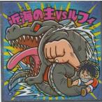 Yahoo! Yahoo!ショッピング(ヤフー ショッピング)【No.10 近海の主ＶＳルフィ】 ワンピースマン20周年シール ビックリマンチョコ ワンピース