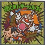 Yahoo! Yahoo!ショッピング(ヤフー ショッピング)【No.11 道化のバギーＶＳルフィ】 ワンピースマン20周年シール ビックリマンチョコ ワンピース