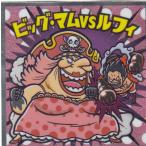 Yahoo! Yahoo!ショッピング(ヤフー ショッピング)【No.16 ビッグ・マムＶＳルフィ】 ワンピースマン20周年シール ビックリマンチョコ ワンピース