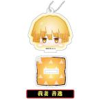 【我妻善逸】 スタンドミニアクリルキーホルダー 鬼滅の刃 お団子シリーズ B