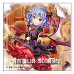 【レミリア・スカーレット】 東方LostWord トレーディングぷちキャンバスコレクション Vol.EX