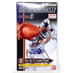 【2.フォーゼ ベースステイツ【B】】 SO-DO CHRONICLE 仮面ライダーフォーゼ