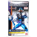 【4.フォーゼ コズミックステイツ【B】】 SO-DO CHRONICLE 仮面ライダーフォーゼ