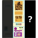 【ロッカー ブラック】 スプラトゥーン3 ロッカーコレクション