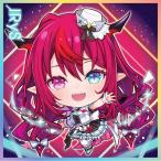 【41.IRyS】 イタジャガ ホロライブ vol.3