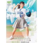 BBM ベースボールカード FP39 永田詩央里 (レギュラー