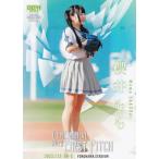 BBM ベースボールカード FP40 櫻井もも (レギュラーカ