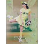 【金紙版 093/100】BBM ベースボールカード FP44 惣田