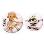 [8号＆ヒメドローン] スプラトゥーン3 SP缶バッジ2枚のみ コロコロ 2024年 3月号 付録