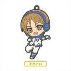 【速水ヒロ】 キング オブ プリズム トレーディングラバーストラップ