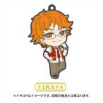 【十王院カケル】 キング オブ プリズム KING OF PRISM by PrettyRhythm トレーディングラバーストラップ 2ndステージ