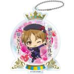 【速水ヒロ】 KING OF PRISM by PrettyRhythm とじコレ アクリルキーチェーン Vol.1