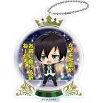 【香賀美タイガ】 KING OF PRISM by PrettyRhythm とじコレ アクリルキーチェーン Vol.1