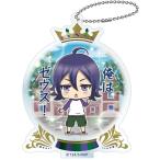 【涼野ユウ】 KING OF PRISM by PrettyRhythm とじコレ アクリルキーチェーン Vol.1