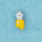 【トシ（タカアンドトシ）】有吉ぃぃeeeee! -そうだ!