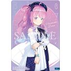 【17.姫森ルーナ】ホロライブ Blue Journey 夜明けのうた オーロラクリアカード