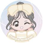 【石田みなみ】STU48 缶バッジコレクション ミニキャ