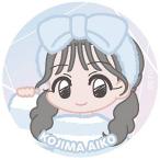 【小島愛子】STU48 缶バッジコレクション ミニキャラ