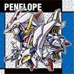 【No.64 ペーネロペー (R ホロシール)】元祖SDガンダムスナックII ※シールのみ