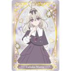 [P07. лес ....] название .. Precure! Kirakira карта gmi~ жезл Touch ~