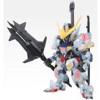 MGSD ガンダムバルバトスソリッドクリア
