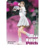 BBM ベースボールカード FP63 森