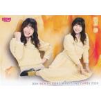 BBM 女子プロレスカード 156 望月彩 (レギュラーカード/リングアナウンサー) 2024