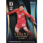 サッカー日本代表オフィシャルトレーディングカード 5