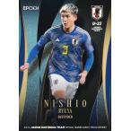 サッカー日本代表オフィシャルトレーディングカード 5